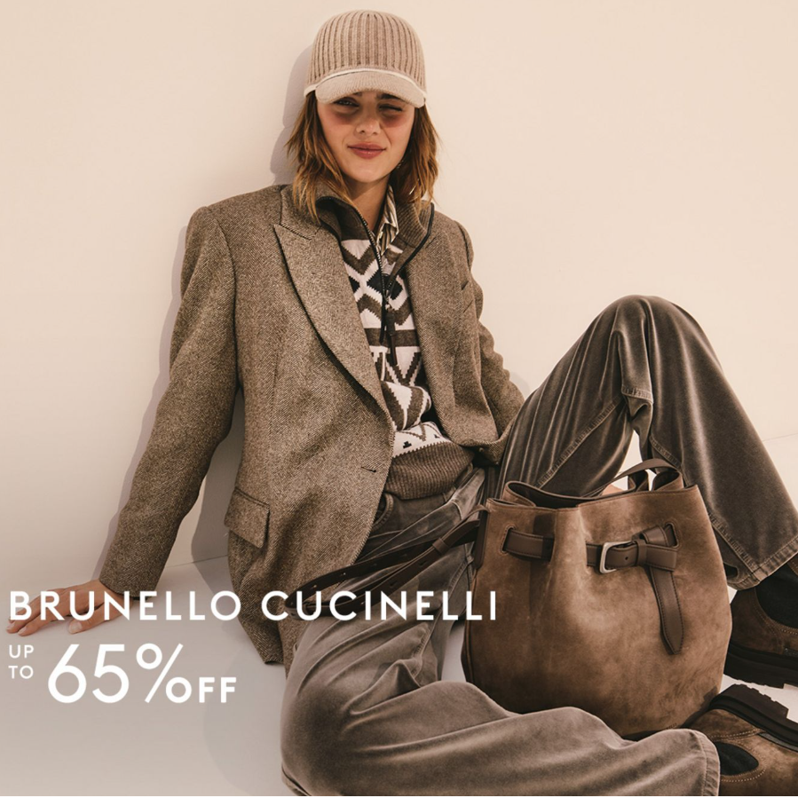 THE OUTNET 港站：Brunello Cucinelli 奢雅上新 入切尔西靴、连衣裙