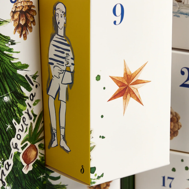 Korres：2025圣诞日历超值上新