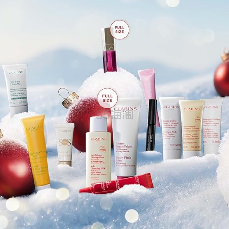 Clarins 12日美妆精选礼盒，限量版12件套