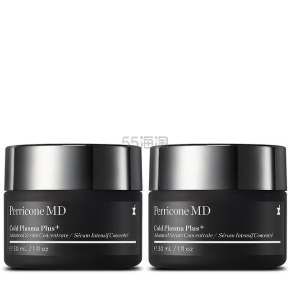 Perricone MD 冷离子修护升级版浓缩精华液双支装