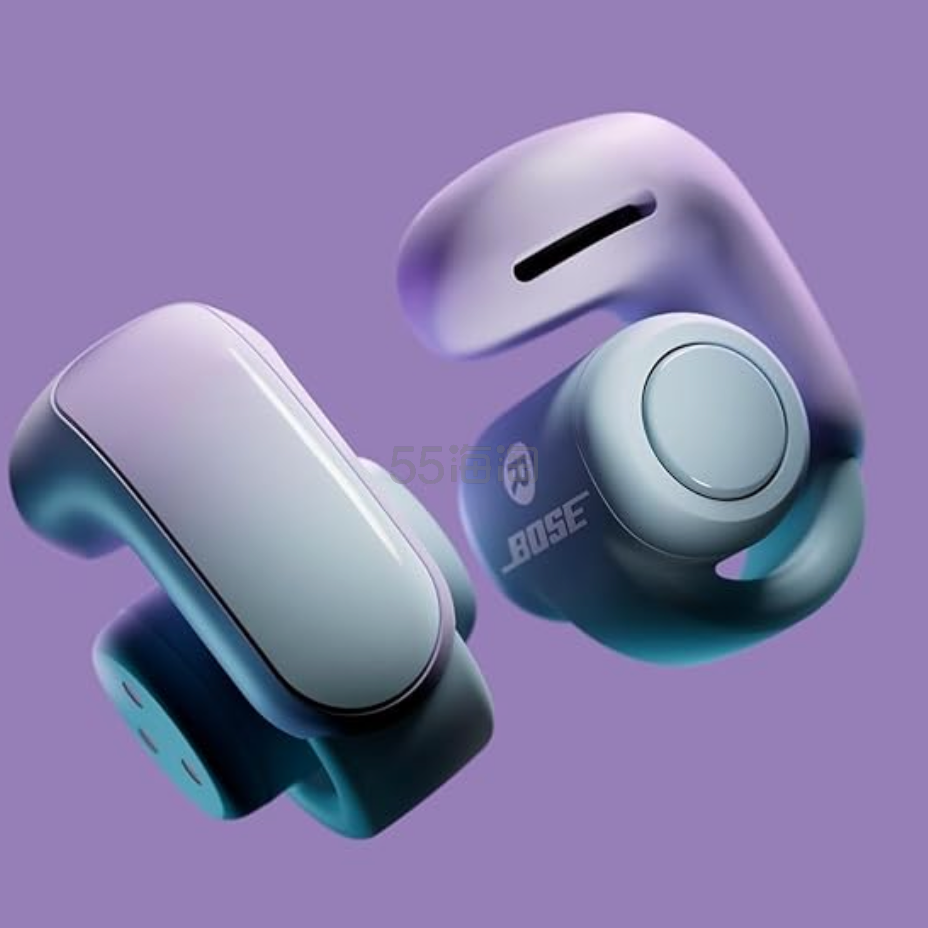 Bose Ultra Open 开放式蓝牙耳机，限量版淡紫色