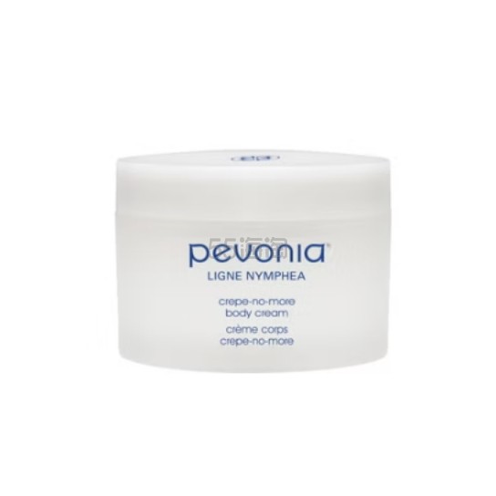 Pevonia 蓓丽雅身体乳