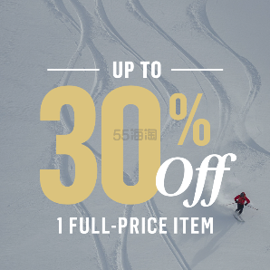 Backcountry：登录会员可享！入手加拿大鹅、北面、Smartwool 等