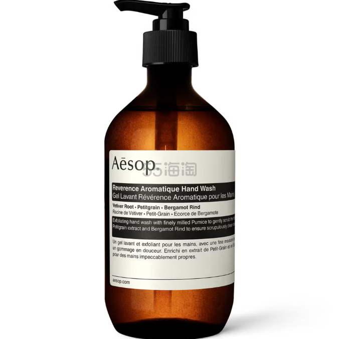 Aesop 伊索尊崇芳香洗手液 500ml