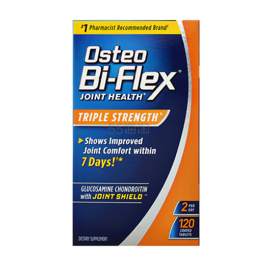 满$40额外8折!Osteo Bi-Flex 氨基葡萄糖软骨素