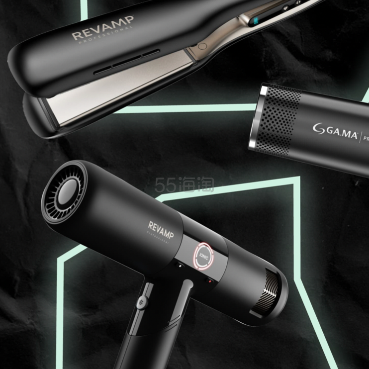 Salons Direct：精选美容护发电器一律4折