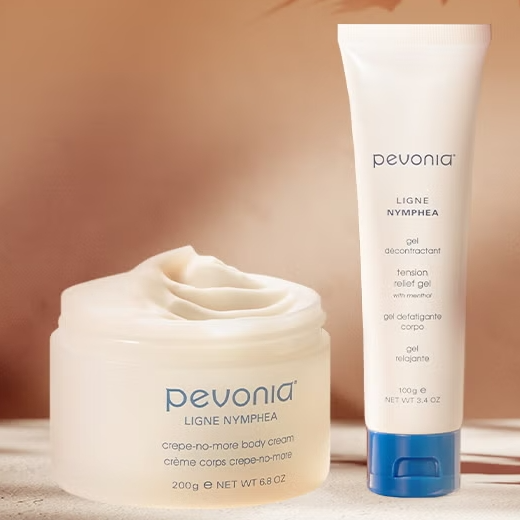 Pevonia US：黑五早鸟价！入手任意护肤品