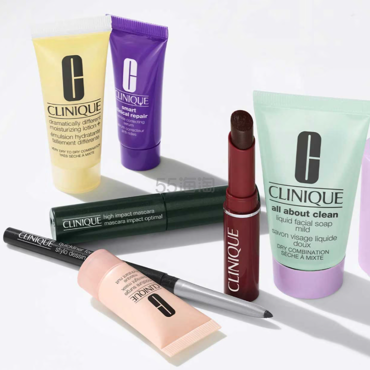 Clinique 美国官网:全场美妆护肤热卖 精选套装7.5折