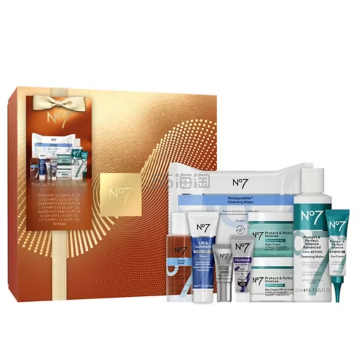 No7 终极护肤套装礼盒