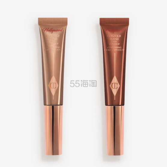 Charlotte Tilbury Hollywood Contour Wand 双瓶装