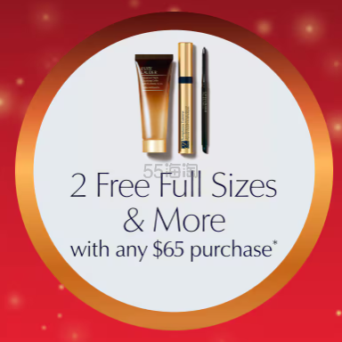 EL 雅诗兰黛美网：黑五倒计时每日惊喜促销更新！折扣区低至6折