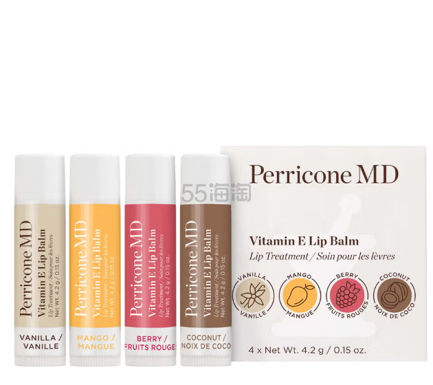 买1赠1！Perricone MD 维生素E润唇膏4支装