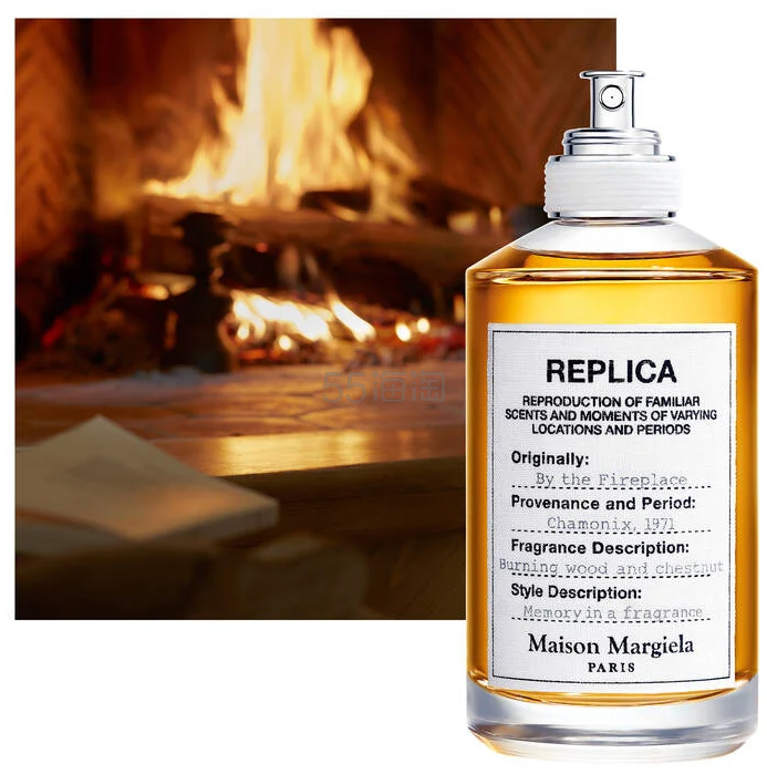 Maison Margiela  温暖壁炉香水 100ml
