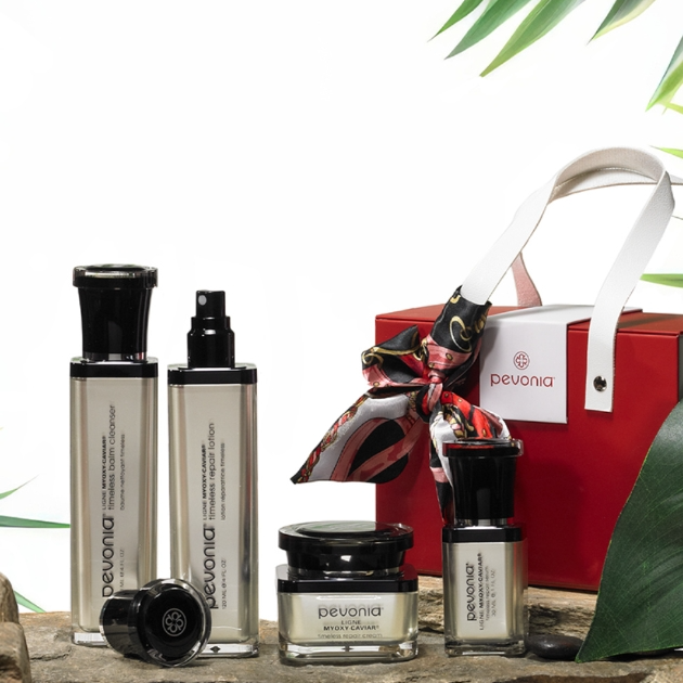 【2025黑五】Pevonia US：蓓丽雅精选贵妇护肤热卖