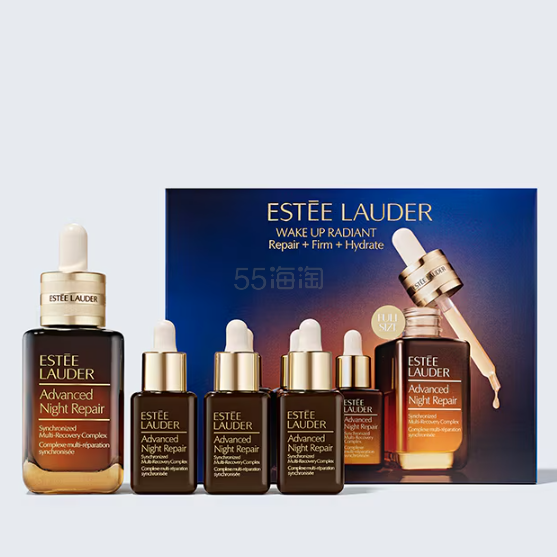 高返20%+豪华满赠！Estee Lauder 雅诗兰黛小棕瓶1拖3套装