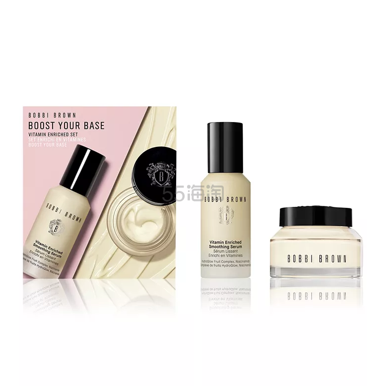 Bobbi Brown 橘子护肤套装