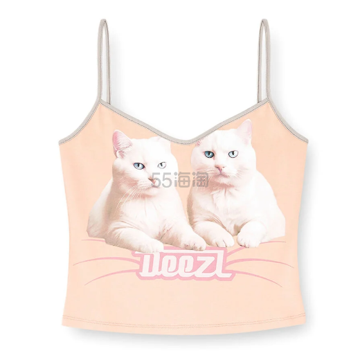 Diesel 猫咪印花吊带