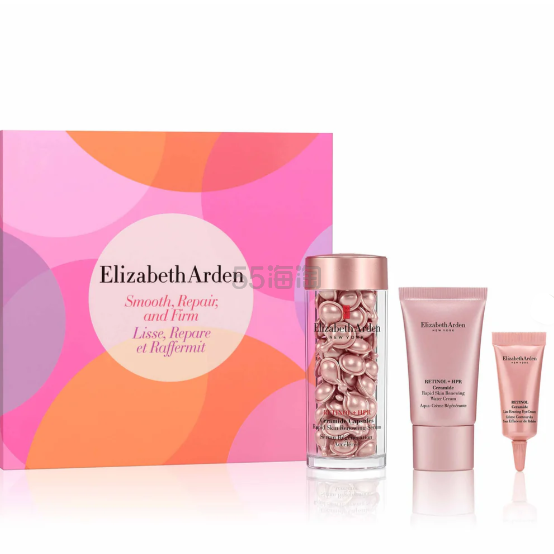 Elizabeth Arden 雅顿 视黄醇3件套