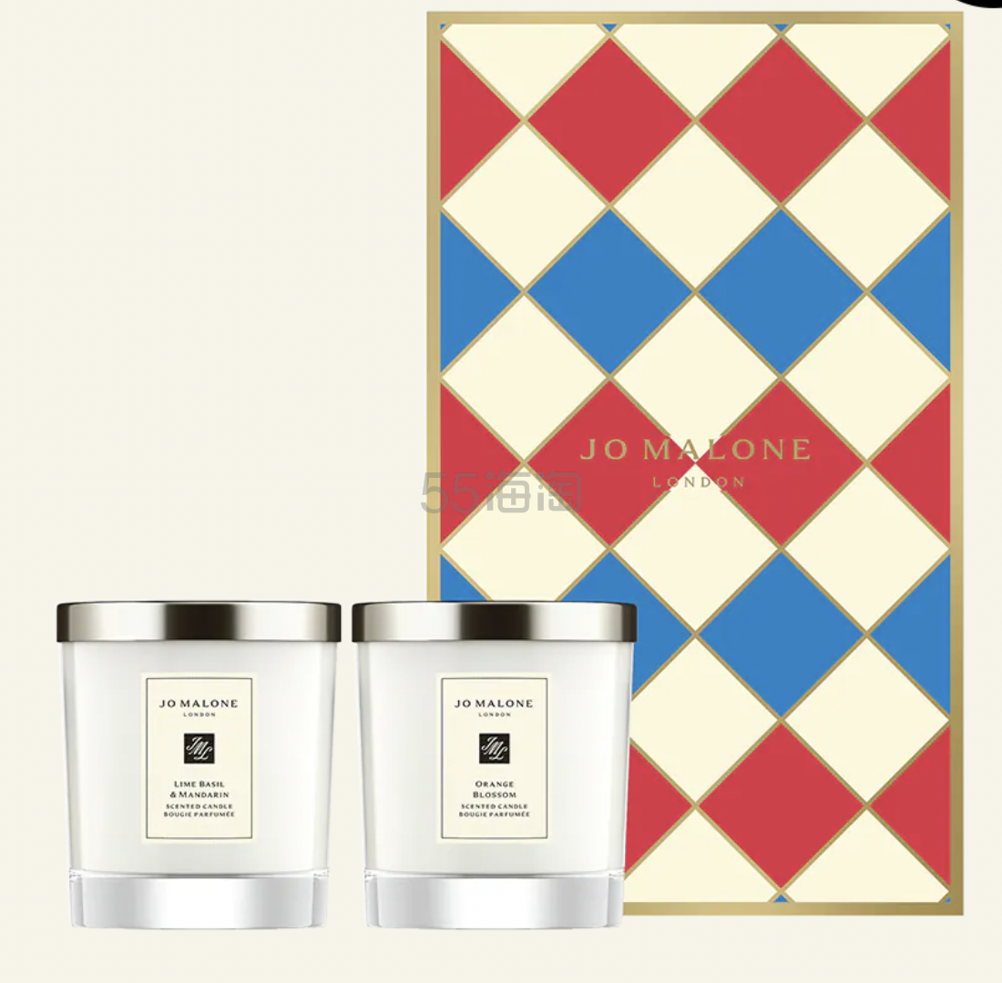 Jo Malone  青柠罗勒+橙花香薰蜡烛套装