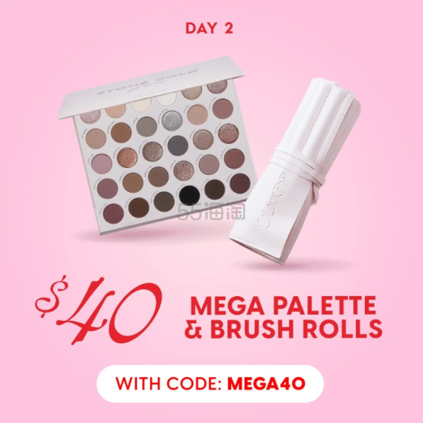 ColourPop 卡拉泡泡：连续12日惊喜火热促销中