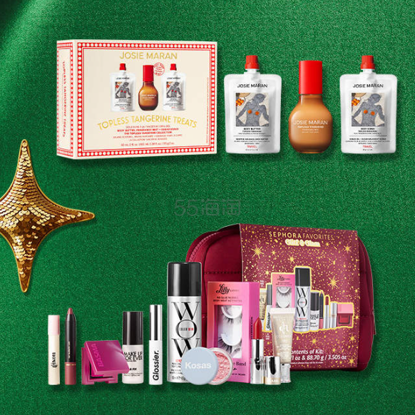 Sephora：限时优惠！圣诞礼物当日到达