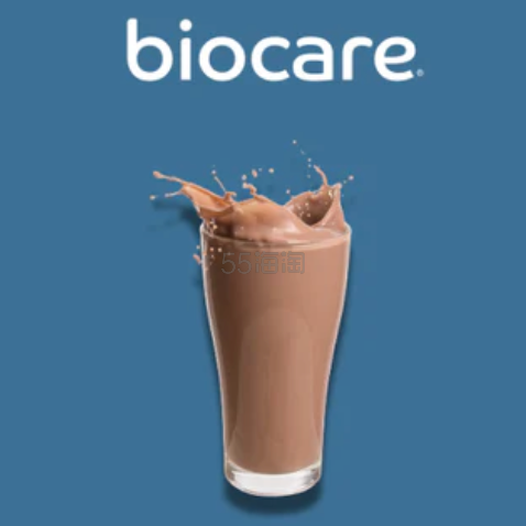 BioCare：全场首单8.5折