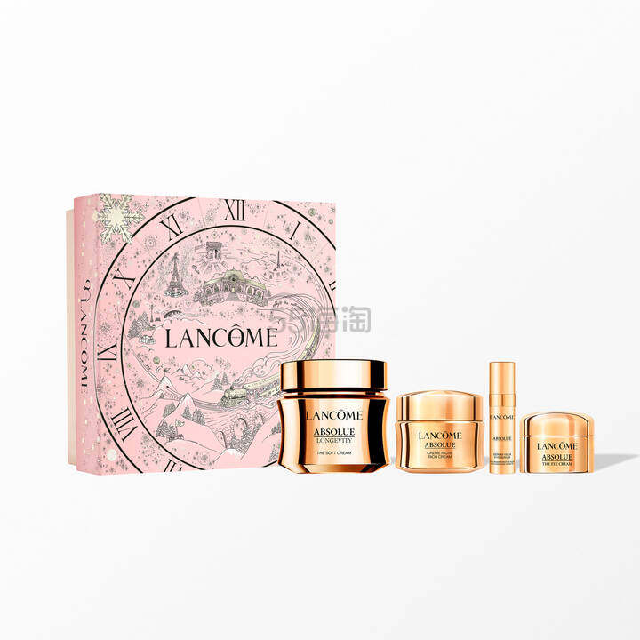 Lancome 兰蔻箐纯护肤套装