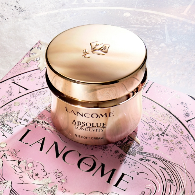 Macy's：Lancome 美妆热卖专区