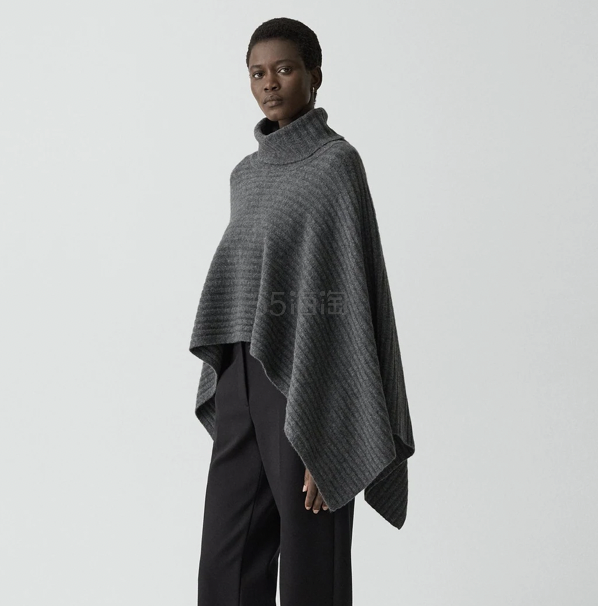 Theory 针织斗篷上衣