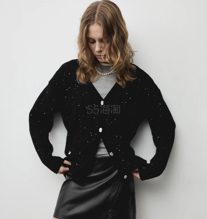 Mango 亮片针织开衫