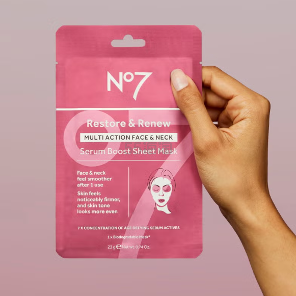 No7 多效精华面膜
