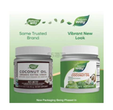 Nature's Way USDA 有机椰子油