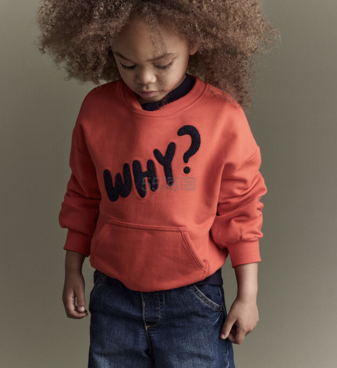 Otter Avenue 红色卫衣