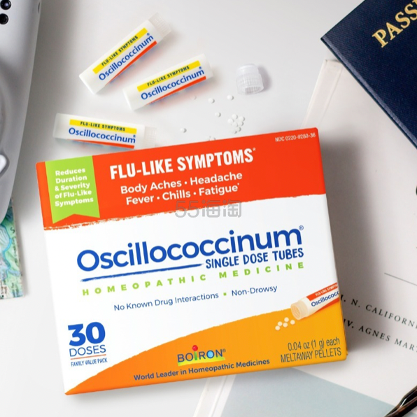 Vitacost:法国 Boiron 营养补剂无门槛8.5折