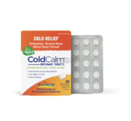 Boiron 感冒药片 60片