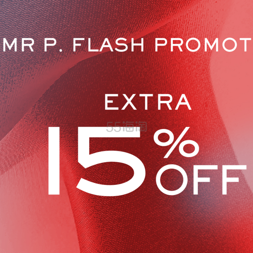 MR PORTER 亚太站：MR.P 精选时尚限时折上折