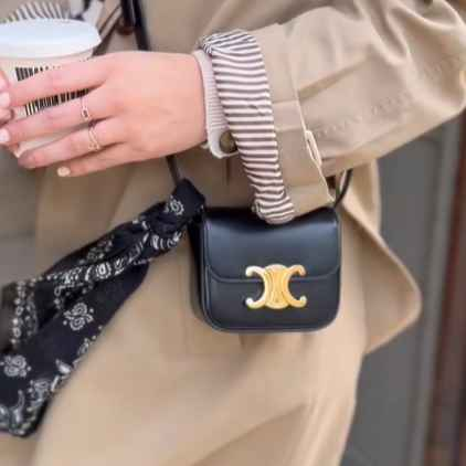 Jomashop：时尚包袋清仓 Burberry 格子编织袋$399、Celine 迷你 Claude $795