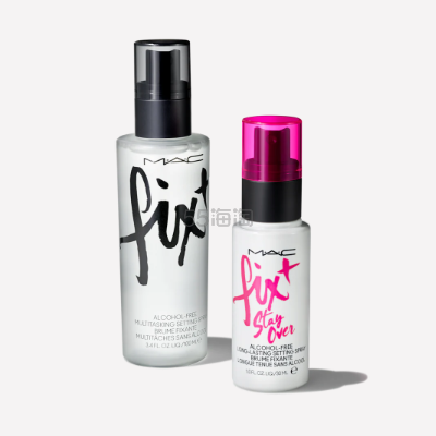 MAC 魅可定妆喷雾套装