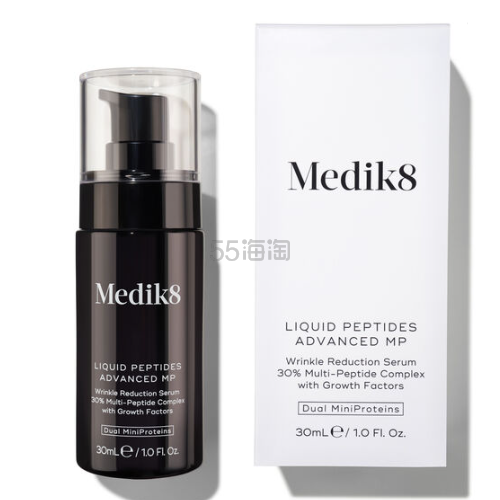 Medik8 液体肽精华