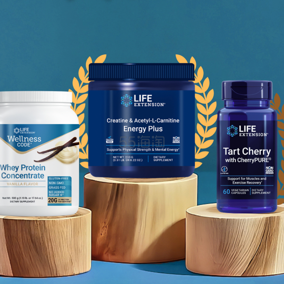 Vitacost:精选 Life Extension 保健产品