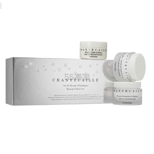 Chantecaille 香缇卡 面膜3件套