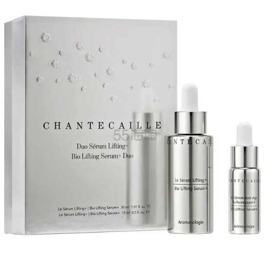 Chantecaille 香缇卡 精华2件套