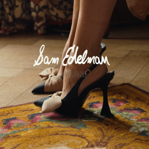 Shopbop：性价比 Sam Edelman 时尚美鞋
