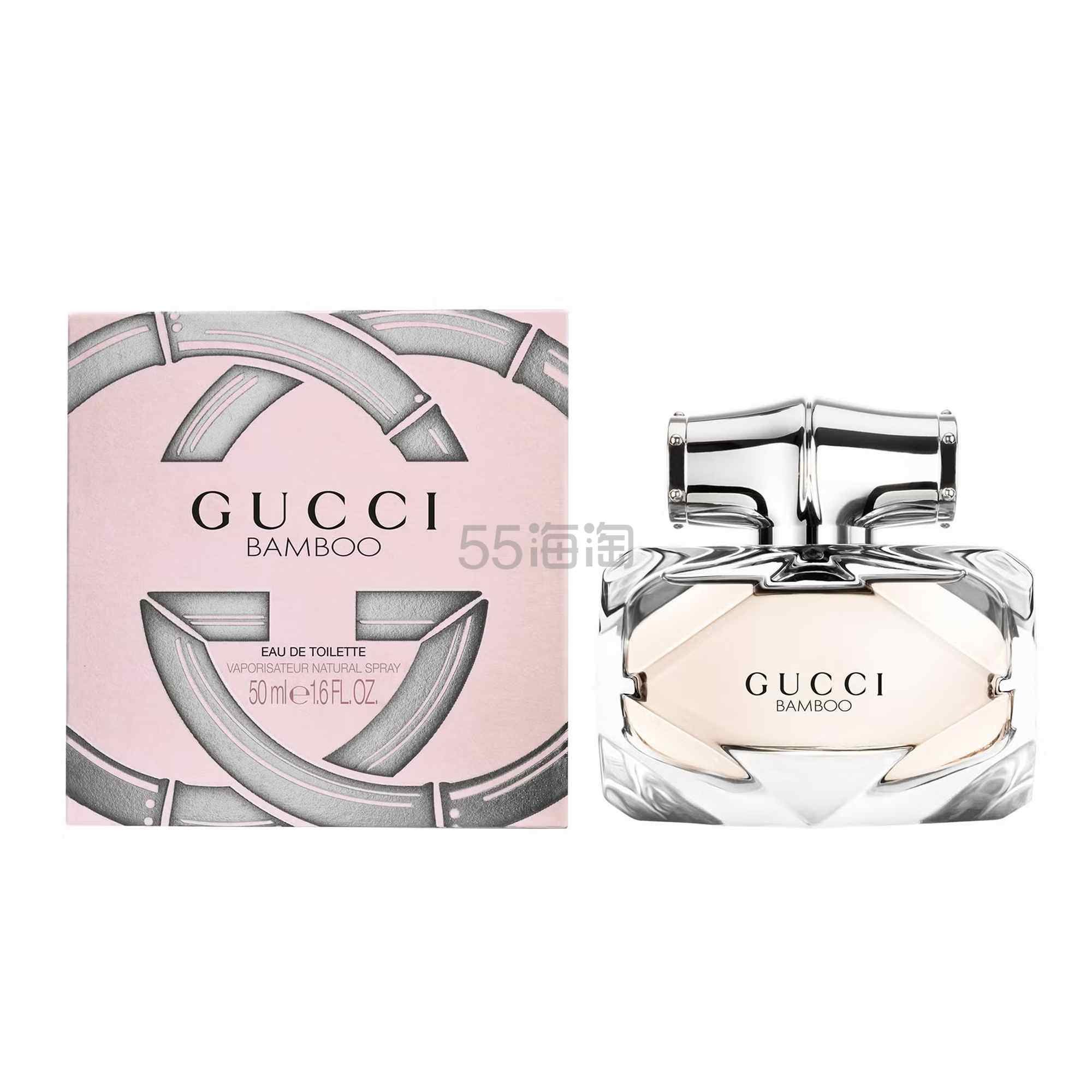 Gucci 竹韵香水 EDT 50ml