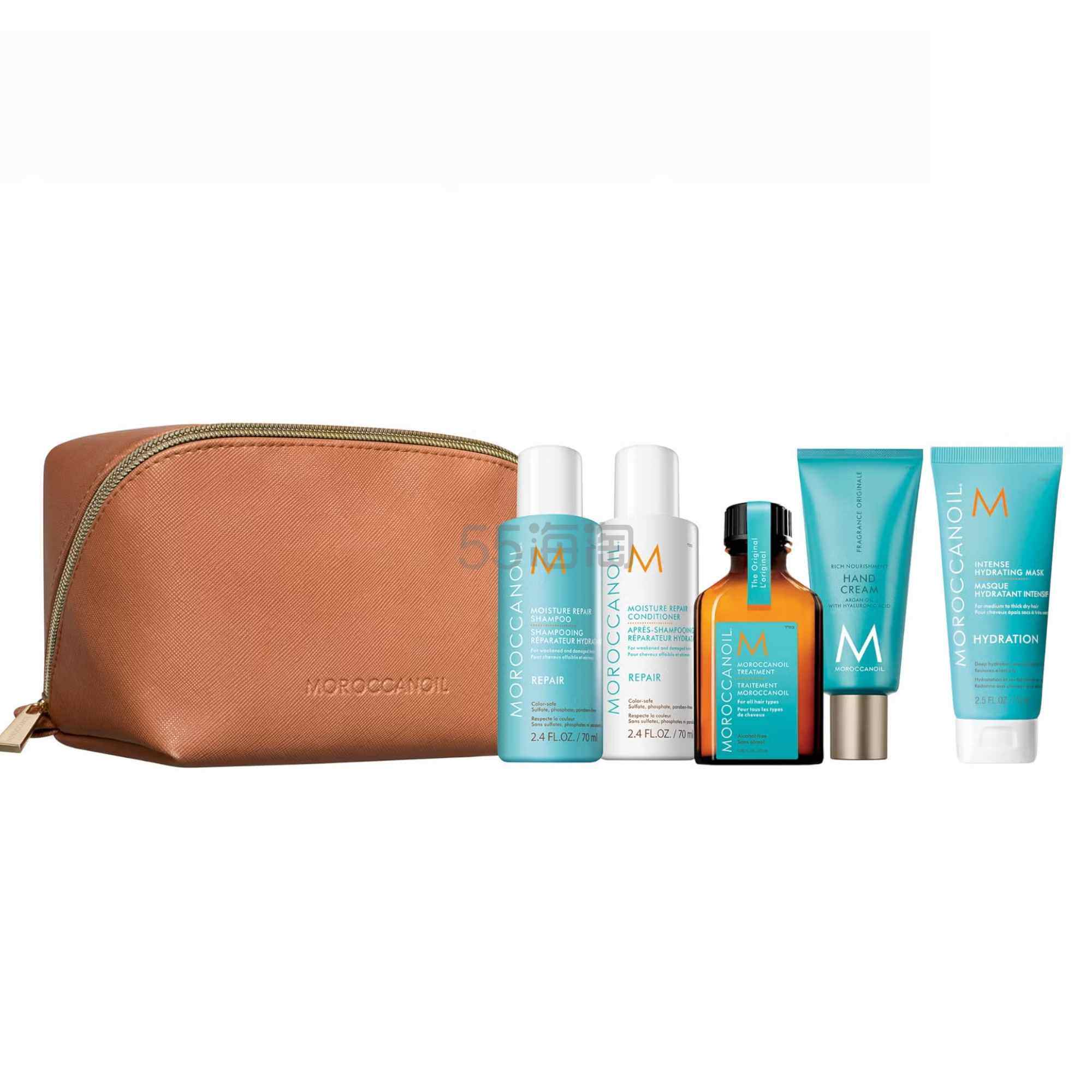 Moroccanoil 修复保湿探索套装