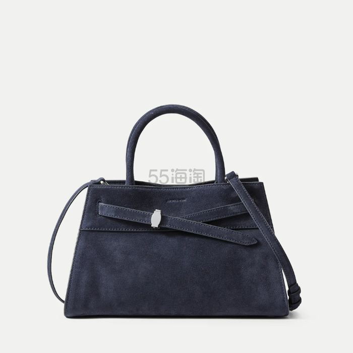 Veronica Beard 海军蓝麂皮绑带手提包