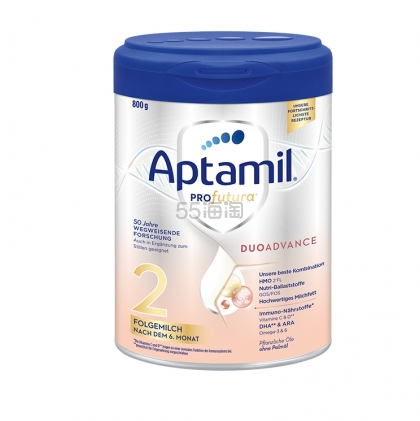 Aptamil 爱他美 德国milupa白金版2段 800g