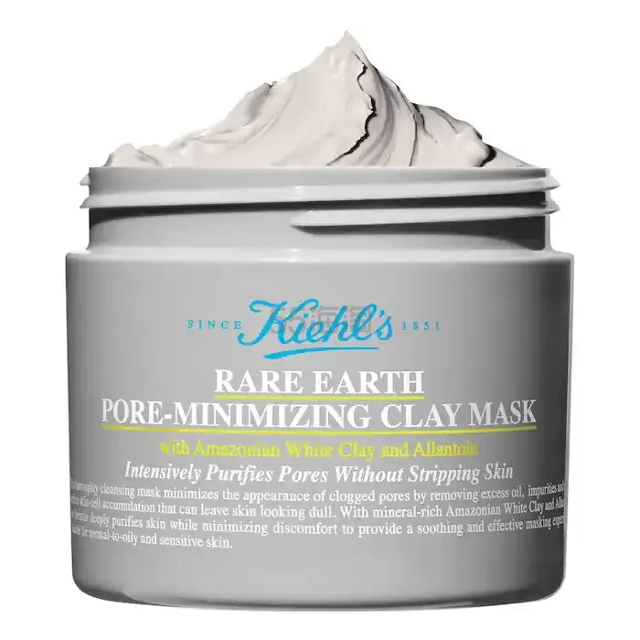Kiehl's 科颜氏清洁灰泥 125ml