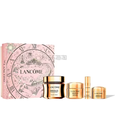 Lancôme 菁纯套装