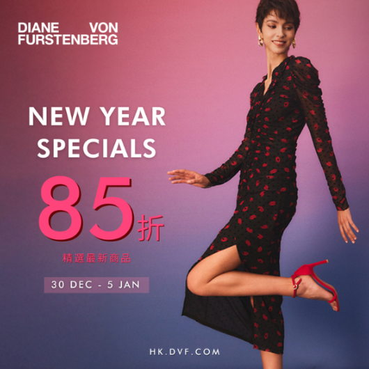 DVF HK：新年特惠！新品精选款式8.5折